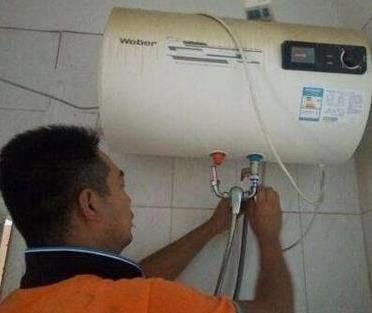 电热水器清洗
